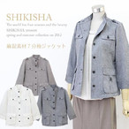 shikisha l   WPbg fB[X  X^hJ[ n  3color