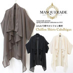 masquerade msq-ibbl-