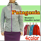 p^SjA WPbg fB[X patagonia t[fBj Womenfs Houdini Jacket