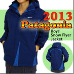 p^SjA iCWPbg fB[X patagonia {[CY Xm[ tC[ WPbg