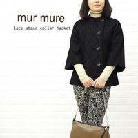 mur mure