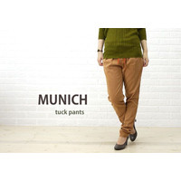 Munich {