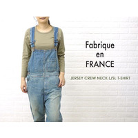 Fabrique en FRANCE N[lbN 